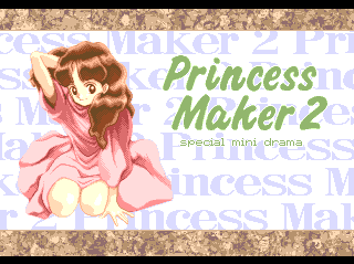 Princess Maker 2 screenshot 2 for PC Engine CD